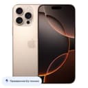 Б/У Смартфон Apple iPhone 16 Pro Max nano SIM+eSIM 256GB, пустынный титан (Desert Titanium)