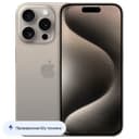 Б/У Смартфон Apple iPhone 15 Pro Max nano SIM+eSIM 256GB, натуральный титан (Natural Titanium)