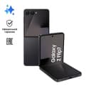 Смартфон Samsung Galaxy Z Флип7 12Gb, 512Gb, черный (РСТ)