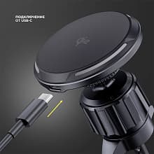 Автомобильный держатель Deppa MageSafe QI2 Flex черный - 1