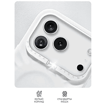 Чехол-накладка PYNANA Starlight Series для iPhone 17 Pro, экокожа, белый - 1