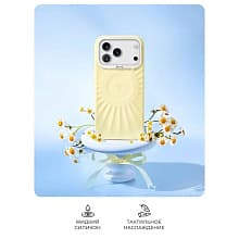 Чехол-накладка PYNANA Starlight Series для iPhone 17 Pro Max, силикон, желтый - 3