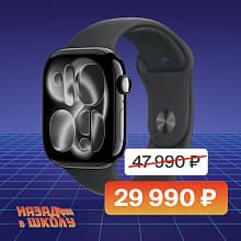 Смарт-часы Apple Watch Series 11 GPS 42mm (корпус - черный, ремешок Sport Band черный, размер M/L) - 0